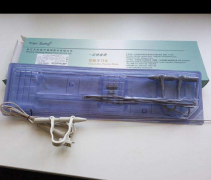 椎間孔鏡專用射頻消融電